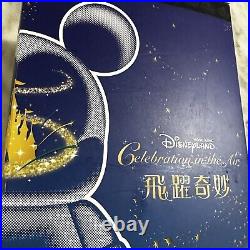 Disneyland Hong Kong 5th Anniversary VINYLMATION 9 Castle Mickey LE 1000 NIB
