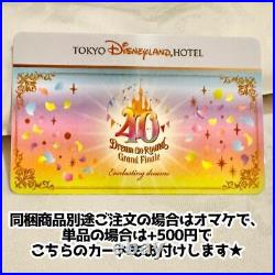 Disneyland Hotel 40Th Anniversary Grand Finale Original Bag
