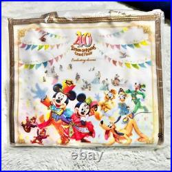 Disneyland Hotel 40Th Anniversary Grand Finale Original Bag