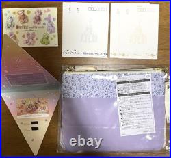 Disneyland Hotel 40th Anniversary Special Room Goods Set Limited Edition Disneyland Hotel 40th Anniversary Special Room Goods Set Limited Edition