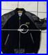 Disneyland_Jacket_Large_Wool_And_Leather_50th_Anniversary_01_mrli