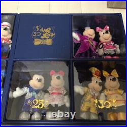 Disneyland Mickey Minnie Historical Plush 30th Anniversary Set Japan