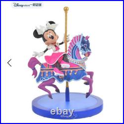 Disneyland Paris 30th Anniversary Minnie Mouse Carousel Figurine