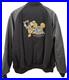 Disneyland_Resort_50th_Anniversary_Bomber_Jacket_Leather_Size_L_01_ta