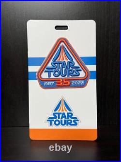 Disneyland Star Tours 35th Anniversary Patch Patches #36db14