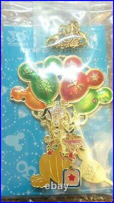 Disneyland Tdl 30Th Anniversary Happiness Balloon Accessories Pluto Elf Disney C
