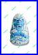 Disneyland_Trader_Sam_s_Matterhorn_65th_Anniversary_Abominable_Snowman_Yeti_Mug_01_khk
