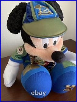 Disneyland Usa 50Th Anniversary Plush Toy