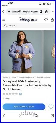 Disneyland Vault 70th Anniversary Reversible Quilted Patch Jacket Size XL NWT
