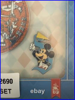 IN HAND! Disneyland 70th Anniversary Limited Edition ONLY 600 Pin Set