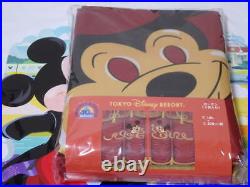 Limited Tokyo Disneyland 40Th Anniversary Memory-Go-Round Mickey Curtain 2023 Td