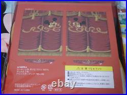 Limited Tokyo Disneyland 40Th Anniversary Memory-Go-Round Mickey Curtain 2023 Td