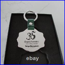 New Tokyo Disneyland 35th Anniversary CLUB 33 Key Chain WOW