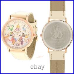 Pre Tokyo Disneyland 40th Anniversary Wrist Watch Limited Edition 2023 F/S NEW