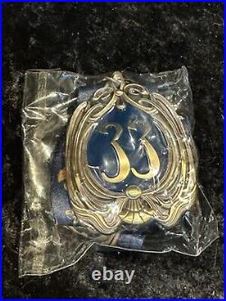 RARE CLUB 33 EXCLUSIVE Disney Disneyland 60th Diamond Anniversary Lanyard NWT