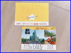 Rare 1983 Tokyo Disneyland Grand Opening Anniv Tickets 2Adults 1Child TDL Unused