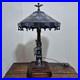 Rare_Disneyland_50th_Anniversary_Haunted_Mansion_Stained_Glass_Lamp_2005_Ltd_999_01_tfo