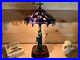 Rare_Disneyland_50th_anniversary_Haunted_Mansion_stained_glass_lamp_LE_999_01_rfk