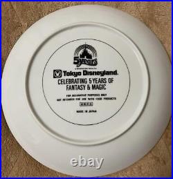 Rare Disneyland 5Th Anniversary Plate Character Collection