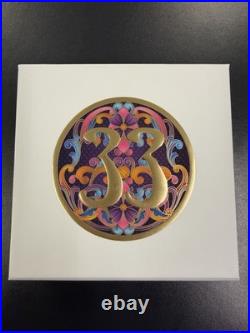 Rare Disneyland Disney Club 33 70th Anniversary Celebration Ornament