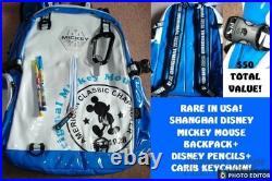 Rare New Disneyland Retro 50th Anniversary Pin Set-10 Pins-can-lanyard-backpack