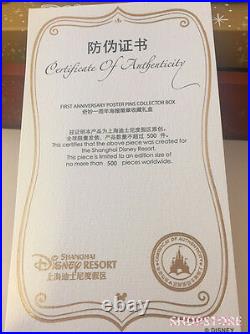 SHDR Limited 500 Disney pin box first anniversary shanghai disneyland exclusive