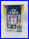 STAR_WARS_DISNEYLAND_70TH_ANNIVERSARY_REMOTE_CONTROL_12_DROID_R2_DL70_Limited_01_lyv