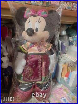 Shanghai Disneyland Anniversary Limited Minnie Mouse 450mm Unused Cute