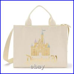 Sleeping Beauty Castle Woven Tote Disneyland 70th Anniversary NEW with Tags
