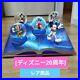 Tokyo_Disney_20th_Anniversary_Mickey_Book_Type_Snow_Globe_Tokyo_Disneyland_01_jp