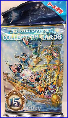 Tokyo Disney Resort 15th Anniversary Trading Card Sealed Bag NEW RARE! Free Ship
