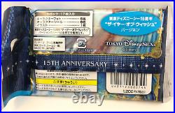 Tokyo Disney Resort 15th Anniversary Trading Card Sealed Bag NEW RARE! Free Ship