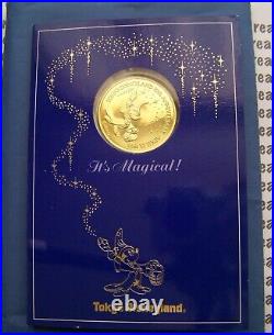 Tokyo Disneyland 10th Anniversary Commemorative Coin Medallion