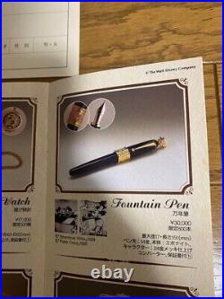 Tokyo Disneyland 10th Anniversary Fountain Pen WithBox & Paper From Japan