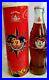 Tokyo_Disneyland_15th_Anniversary_Cast_Limited_to_3000_Coca_Cola_Bottle_Used_01_oz