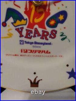 Tokyo Disneyland 15th Anniversary Plate Table Quartz