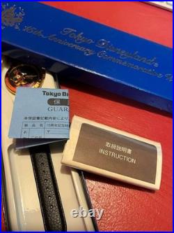 Tokyo Disneyland 15th Anniversary Quartz Watch Disney Rare Collectible
