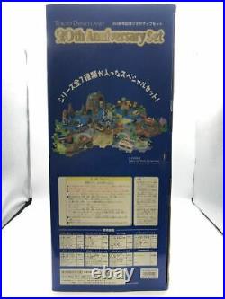 Tokyo Disneyland 20th Anniversary Diora Map Set Pre-owned