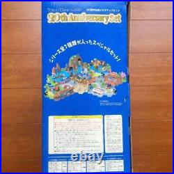 Tokyo Disneyland 20th Anniversary Diorama Map Set
