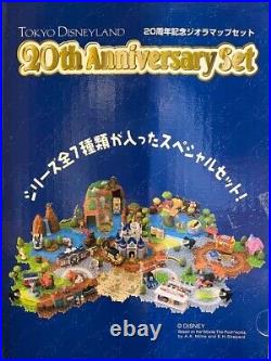 Tokyo Disneyland 20th Anniversary Diorama Map Set Vintage Unused