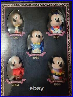 Tokyo Disneyland 20th Anniversary Plush Doll Unused Cute