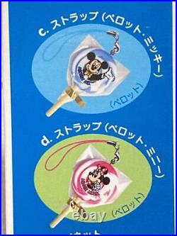 Tokyo Disneyland 25Th Anniversary Miniature Figure Collection Candy Strap Disney