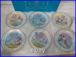 Tokyo Disneyland 25th Anniversary Dream & Memorial Campaign Plates Set of 6
