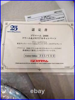 Tokyo Disneyland 25th Anniversary Dream & Memorial Campaign Plates Set of 6