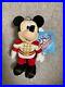 Tokyo_Disneyland_28th_Anniversary_Mickey_Plush_Badge_Unused_Cute_01_pu