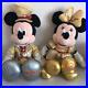 Tokyo_Disneyland_30Th_Anniversary_Mickey_Minnie_Plush_01_tw