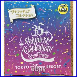 Tokyo Disneyland 35th Anniversary Limited Edition Petit Figure Collection