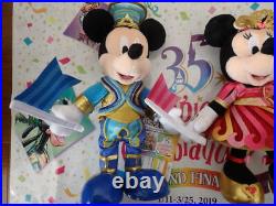 Tokyo Disneyland 35th Anniversary Limited Happiest Celebration Mickey and Minnie