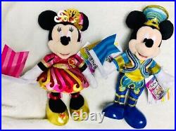 Tokyo Disneyland 35th Anniversary Mickey Plush Toy Posey Unused Cute