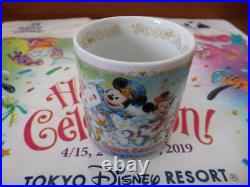 Tokyo Disneyland 35th anniversary mug cup 2018 Happiest Celebration Limited JP